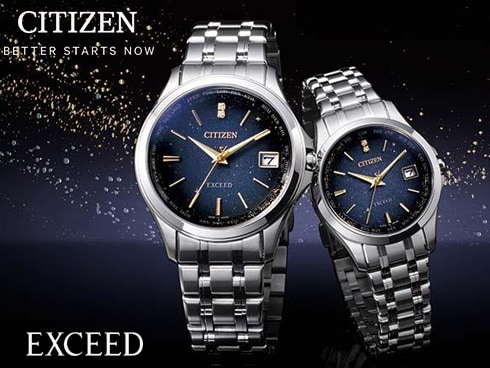 ヨドバシ.com - シチズン時計 CITIZEN WATCH エクシード EXCEED EC1120