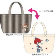 AD-6949 水森亜土 リバーシブルランチトート ヒッコリー [キャラクターグッズ]