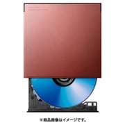 外付け ブルーレイ ドライブ USB 3.2 Gen1/3.0 ケーブル2本(タイプC + タイプA) M-DISC UHD BD対応 薄型 Windows11 Mac Surface Chrome 対応 レッド LBD-PWA6U3CVRD