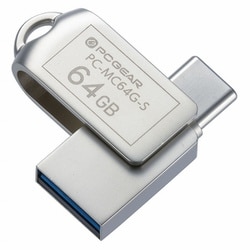 USBメモリー 64GB Type-C＆Type-A対応 高速データ転送対応 PC-MC64G-S