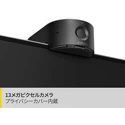 ヨドバシ.com - Jabra ジャブラ Jabra Panacast 20 [ビデオ会議用Web