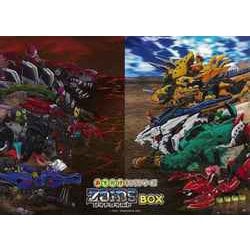 【バーゲンブック】ゾイドワイルドBOX [単行本]