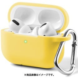 AirPods Pro 専用 シリコンケース カラビナ付き APP-SL2-YE