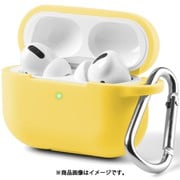 AirPods Pro 専用 シリコンケース カラビナ付き APP-SL2-YE
