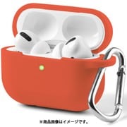 AirPods Pro 専用 シリコンケース カラビナ付き APP-SL2-RD