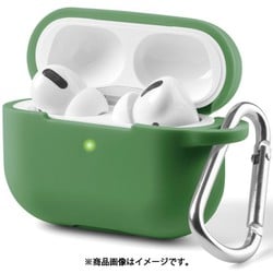AirPods Pro 専用 シリコンケース カラビナ付き APP-SL2-GR