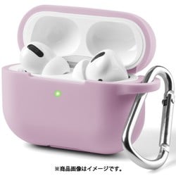 AirPods Pro 専用 シリコンケース カラビナ付き APP-SL2-PU