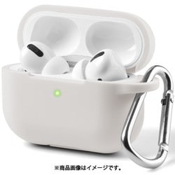 AirPods Pro 専用 シリコンケース カラビナ付き APP-SL2-WH