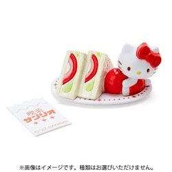 ヨドバシ.com - サンリオ Sanrio サンリオキャラクターズ