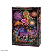 D300-713 ディズニー 花火に想いをのせて・・・ [ジグソーパズル 300ピース]