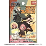 SPY×FAMILY スタンプコレクション 1個 [コレクショントイ]