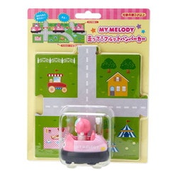 サンリオキャラクターズ 走って！クルットバンパーカー マイメロディ [フリクションミニカー]