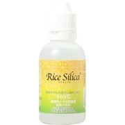 ライスシリカ 50ml （約3～6日分）