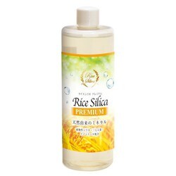 Rice Silica PREMIUM ライス シリカ