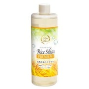 ライスシリカプレミアム 500ml （約1～2ヵ月分） [期限切迫商品（賞味期限：2025年6月30日）]