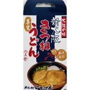 新大阪きつねうどん 2人前