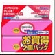 ノンアルコール・無香料ウエットティシュ ネピア ウエットプラス 詰替え60枚 2個パック
