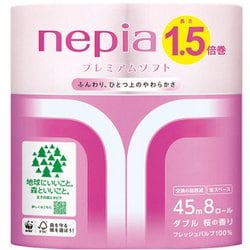 ネピア プレミアムソフトトイレット1.5倍巻き8ロ-ルダブル 桜 [色・香付きトイレットペーパー]