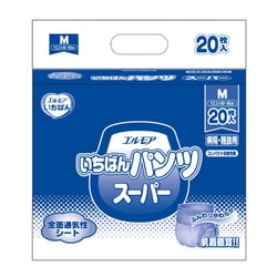 エルモアいちばんパンツ スーパー M 20枚 病院・施設用 [大人用紙おむつ パンツタイプ 病院・施設用]