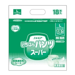 エルモアいちばんパンツ スーパー L 18枚 病院・施設用 [大人用紙おむつ パンツタイプ 病院・施設用]