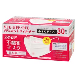 ヨドバシ.com - カミ商事 エルモア 不織布マスク 小さめサイズ 30枚