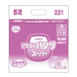 エルモアいちばんパンツ スーパー S 22枚 病院・施設用 [大人用紙おむつ パンツタイプ 病院・施設用]