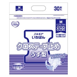 エルモアいちばん クロステープ止めうす型 M 30枚 病院・施設用 [大人用紙おむつ 病院・施設用/介護が必要な方]