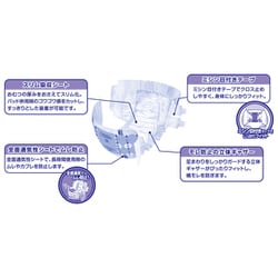 ヨドバシ.com - カミ商事 エルモアいちばん クロステープ止め