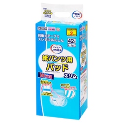 エルモアいちばん 紙パンツ用パッド スリム [尿取りパッド 病院・施設用/一人で歩ける方・補助があれば歩ける方・立てる方]