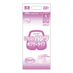エルモアいちばんパンツ ボクサータイプ S 22枚 病院・施設用 [大人用紙おむつ パンツボクサータイプ 病院・施設用/一人で歩ける方・補助があれば歩ける方・立てる方]