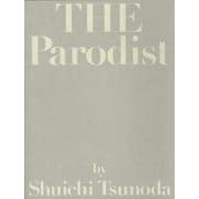 【バーゲンブック】THE Parodist [単行本]