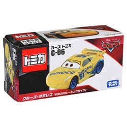 トミカ・カーズ希少なカーボンレーサータイプ6台セット‼︎早い者勝ち トミカ・カーズ希少なカーボンレーサータイプ6台セット‼︎早い者
