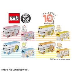 ヨドバシ.com - タカラトミー TAKARATOMY トミカ ドリームトミカ
