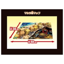 ヨドバシ.com - タカラトミー TAKARATOMY アニア ジュラシック