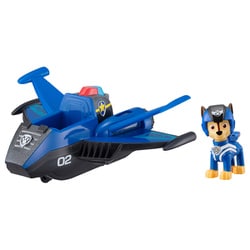 ヨドバシ.com - タカラトミー TAKARATOMY パウ・パトロール