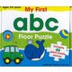 【バーゲンブック】My First abc-Floor Puzzle [単行本]