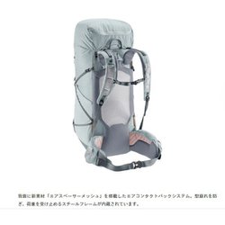 ヨドバシ.com - ドイター deuter エアコンタクトウルトラ50+5 AIRCONTACT ULTRA 50+5 D3360122 4419  ティンxシェール [アウトドア ザック 50+5L] 通販【全品無料配達】