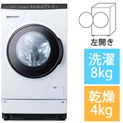HDK842Z-W [ドラム式洗濯乾燥機 洗濯8kg/乾燥4kg 左開き ホワイト]
