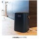 WOOD MOOD モチテツキダストボックス ホワイト EF-DB05WH