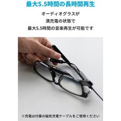 その他 Anker Soundcore Frames Cafe A3600017 Soundcore Frames Cafe | オーディオグラスの製品情報 | Anker