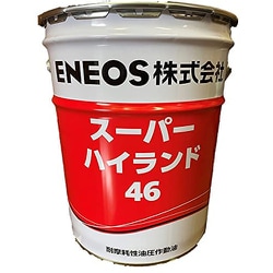 ヨドバシ.com - ENEOSトレーディング 油圧作動油 スーパーハイランド