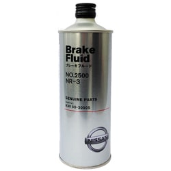 ブレーキフルード No.2500 BF-3 DOT-3 500ml KN100-30005