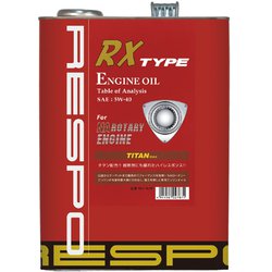 ロータリーエンジン専用オイル RX TYPE 5W-40 全合成油 4L REO-4LRX
