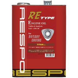 ロータリーエンジン専用オイル RE TYPE 15W-50 全合成油 4L REO-4LRE
