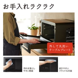 ヨドバシ.com - 日立 HITACHI 過熱水蒸気オーブンレンジ