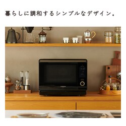 ヨドバシ.com - 日立 HITACHI MRO-W10A K [過熱水蒸気オーブンレンジ