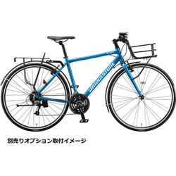 ヨドバシ.com - ブリヂストン BRIDGESTONE クロスバイク XB1（エックスビーワン） 540mm 700×32C 外装24段 F.XO ブルー 1B26AC0 XBC542 通販【全品無料配達】