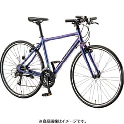 ヨドバシ.com - ブリヂストン BRIDGESTONE クロスバイク XB1（エックスビーワン） 490mm 700×32C 外装24段  M.Xグラナイトブラック 1B26BA0 XBC492 通販【全品無料配達】