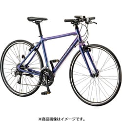ヨドバシ.com - ブリヂストン BRIDGESTONE クロスバイク XB1