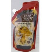 きのこ王国 きくらげなめ茸 400g
